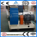 CE approved siemens motor feed corn hammer mill for sale